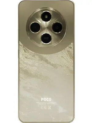 2648608.xiaomi-poco-c75-128gb-6gb-ram-dual.jpg